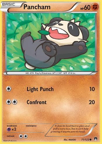 Pancham 71 — Turbo Colisão