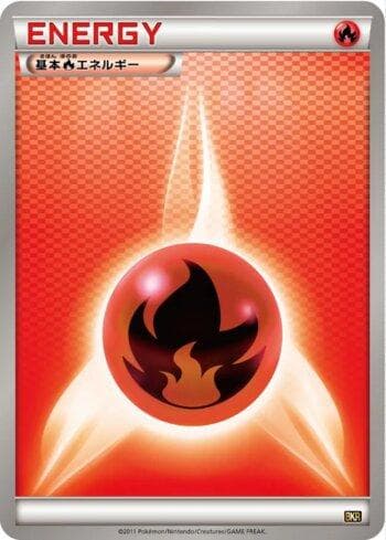 Carta Fire Energy 019/18 do set Coleção BR — BKR — Pokémon TCG | Bynx