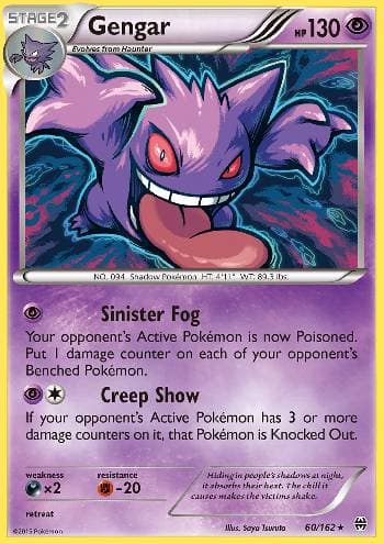 Gengar 60 — Turbo Revolução