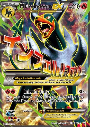 M Houndoom-EX 154/162 — Turbo Revolução