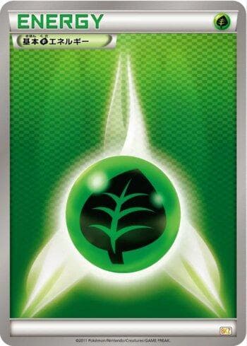 Carta Grass Energy 019/18 do set Coleção BR — BKZ — Pokémon TCG | Bynx