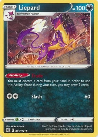 Carta Liepard 91/172 do set Astros Cintilantes — Pokémon TCG | Bynx