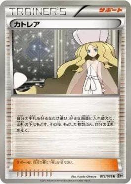 Carta Caitlin 072/116 do set Megalo Cannon — Pokémon TCG | Bynx