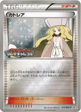 Caitlin 215/236 — Black & White Promos (JP)