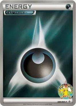 Darkness Energy 089 — Black & White Promos (JP)