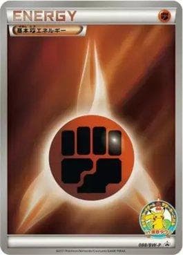 Carta Fighting Energy #088 do set Black & White Promos (JP) — Pokémon TCG | Bynx