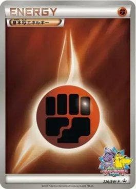 Carta Fighting Energy 226/236 do set Black & White Promos (JP) — Pokémon TCG | Bynx