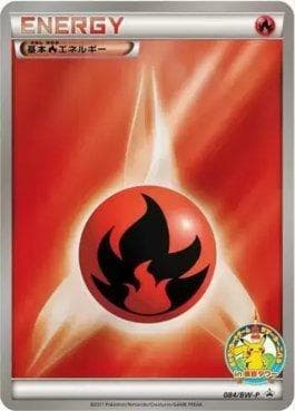 Carta Fire Energy #084 do set Black & White Promos (JP) — Pokémon TCG | Bynx