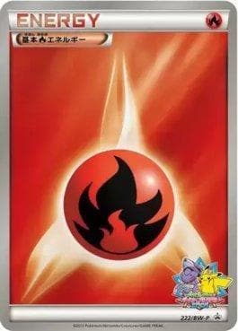 Fire Energy 222 — Black & White Promos (JP)