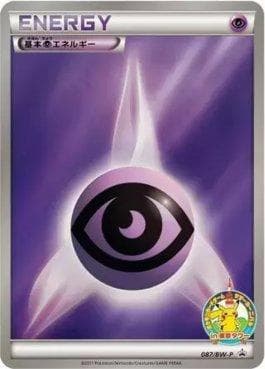 Carta Psychic Energy #087 do set Black & White Promos (JP) — Pokémon TCG | Bynx