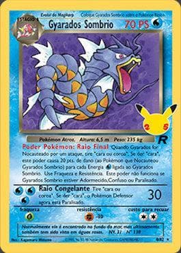 Carta Gyarados Sombrio / Dark Gyarados (05/25) 05/25 — Pokémon TCG | Bynx