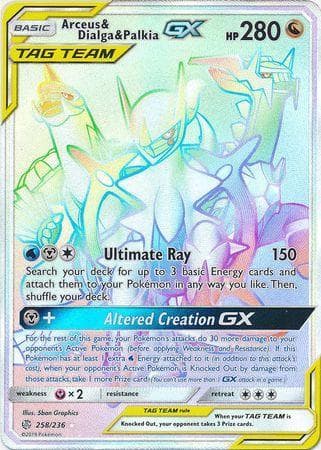 Carta Arceus & Dialga & Palkia-GX 258/236 do set Eclipse Cósmico — Pokémon TCG | Bynx