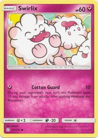 Swirlix 153 — Eclipse Cósmico