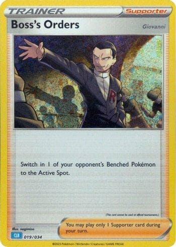 Carta Boss's Orders 019/34 do set Blastoise & Suicune ex Deck — Pokémon TCG | Bynx