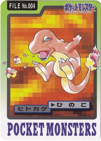 Carta Charmander 004/151 do set Carddass Pocket Monster - 3 & 4 — Pokémon TCG | Bynx
