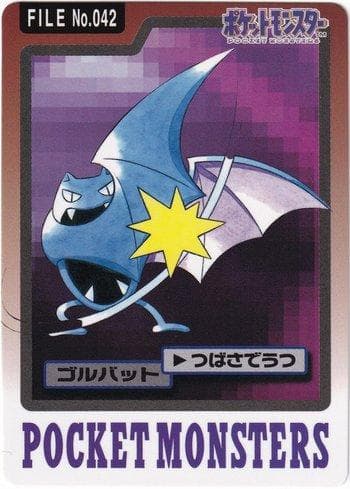 Carta Golbat 042/151 do set Carddass Pocket Monster - 3 & 4 — Pokémon TCG | Bynx