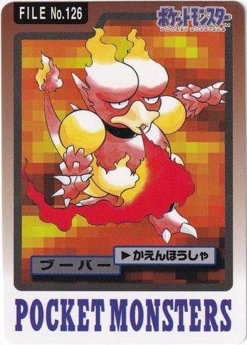 Carta Magmar 126/151 do set Carddass Pocket Monster - 3 & 4 — Pokémon TCG | Bynx