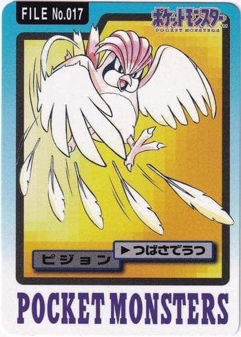 Carta Pidgeotto 017/151 do set Carddass Pocket Monster - 3 & 4 — Pokémon TCG | Bynx