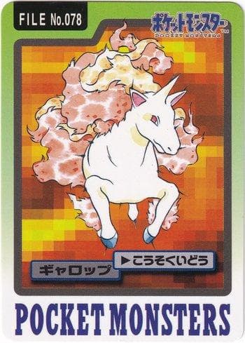 Carta Rapidash 078/151 do set Carddass Pocket Monster - 3 & 4 — Pokémon TCG | Bynx