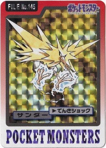 Zapdos 145/151 — Carddass Pocket Monster - 3 & 4