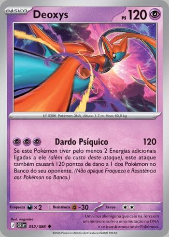 Deoxys 032 — Chaos Rising