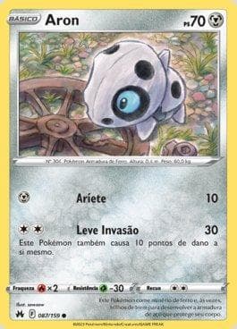Aron 087 — Realeza Absoluta
