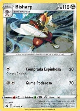 Bisharp 093 — Realeza Absoluta