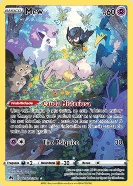 Mew GG10 — Galeria de Galar