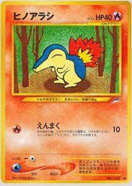 Carta Cyndaquil 016/113 do set Darkness and to Light — Pokémon TCG | Bynx