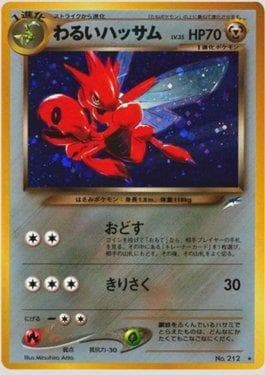 Dark Scizor 083 — Darkness and to Light