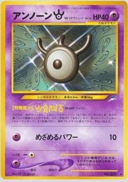 Carta Unown W 064/113 do set Darkness and to Light — Pokémon TCG | Bynx