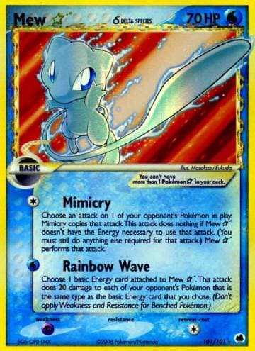 Mew Star 101 — Dragon Frontiers