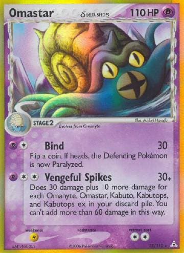 Omastar 013/110 — EX Holon Phantoms