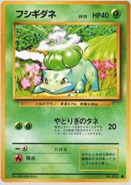 Carta Bulbasaur 001/102 do set Expansion Pack — Pokémon TCG | Bynx