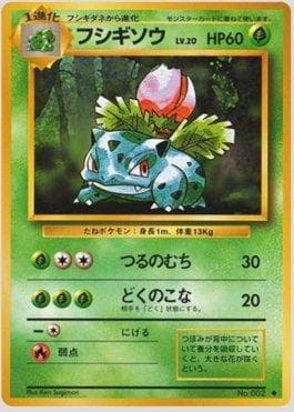 Carta Ivysaur 008/102 do set Expansion Pack — Pokémon TCG | Bynx