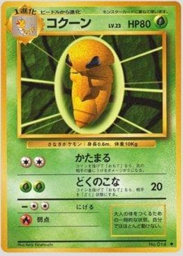 Carta Kakuna 009/102 do set Expansion Pack — Pokémon TCG | Bynx