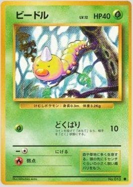 Carta Weedle 004/102 do set Expansion Pack — Pokémon TCG | Bynx