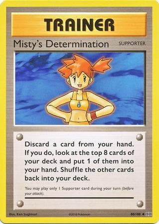 Misty's Determination 80 — Evoluções