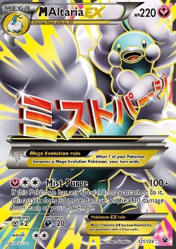 Carta M Altaria-EX 121/124 do set Fusão de Destinos — Pokémon TCG | Bynx