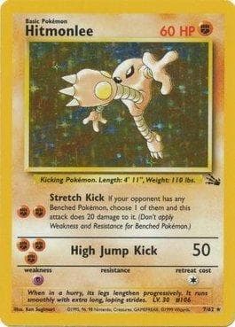 Hitmonlee 07/62 — Fóssil