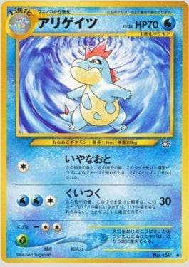 Croconaw 030 — Gold, Silver, to a New World...