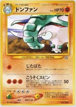 Carta Donphan 054/96 do set Gold, Silver, to a New World... — Pokémon TCG | Bynx