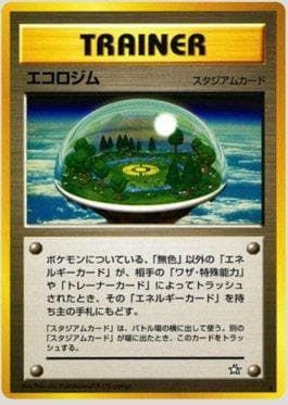 Carta Ecogym 086/96 do set Gold, Silver, to a New World... — Pokémon TCG | Bynx
