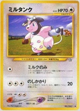 Carta Miltank 069/96 do set Gold, Silver, to a New World... — Pokémon TCG | Bynx