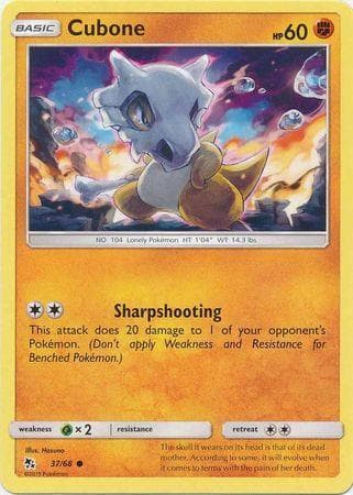 Carta Cubone 37/68 do set Destinos Ocultos — Pokémon TCG | Bynx