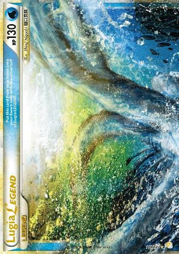 Lugia LEGEND 113 — HeartGold SoulSilver