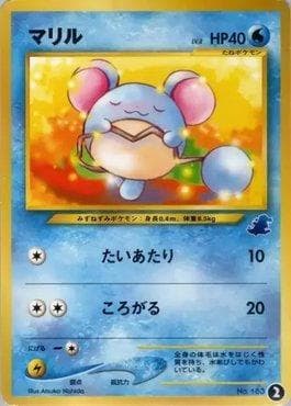 Carta Marill 02/40 do set Intro Pack Neo - Totodile Half Deck — Pokémon TCG | Bynx