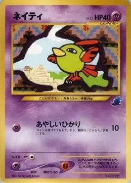 Carta Natu 34/40 do set Intro Pack Neo - Totodile Half Deck — Pokémon TCG | Bynx