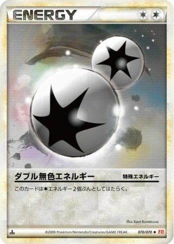 Carta Double Colorless Energy 070/70 do set Coleção BR — L1HG — Pokémon TCG | Bynx