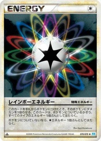 Carta Rainbow Energy 070/70 do set SoulSilver Collection (JP) — Pokémon TCG | Bynx